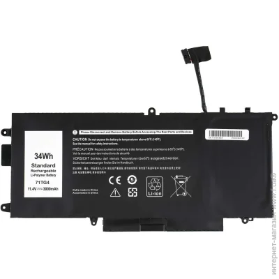    Latitude 5289 2-in-1 (71TG4) ( 166934 )