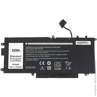    Latitude 5289 () ( 97102 )