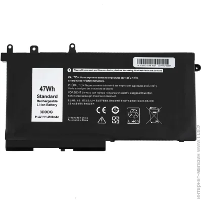    Latitude 5290 (93FTF) ( 167018 )