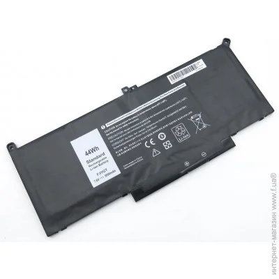    Latitude 7380 () ( 96770 )