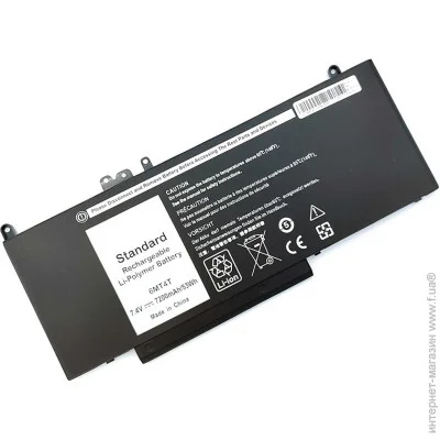    Latitude E5570 () ( 138411 )