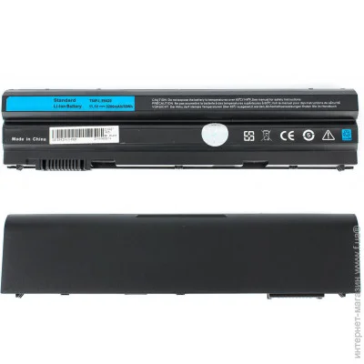    Latitude E6520 () ( 96672 )