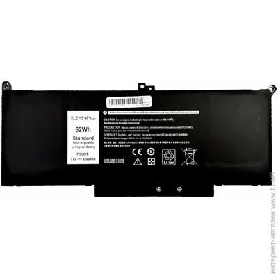    Latitude E7480 (F3YGT) ( 150871 )