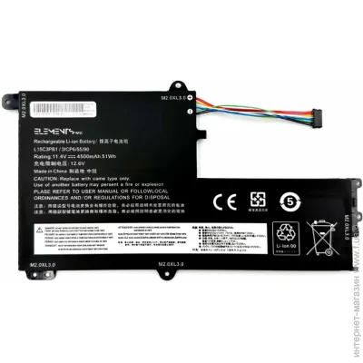    Lenovo B330S-15IKBR (L15C3PB1) ( 150879 )