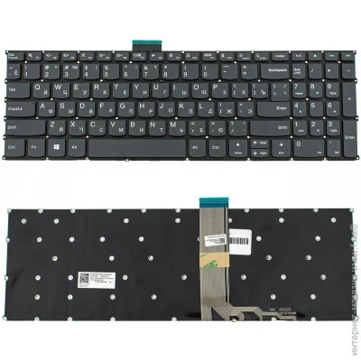    Lenovo IdeaPad 1 15IGL7 ( 123111 )