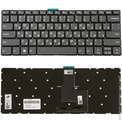  Lenovo IdeaPad 320-14ISK   ( 144293 )