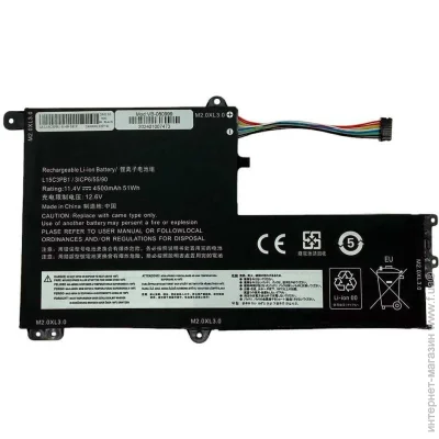    Lenovo IdeaPad 320S-15ISK (L15L3PB0) ( 163986 )