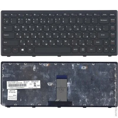    Lenovo IdeaPad 500-14ISK ( 20693 )