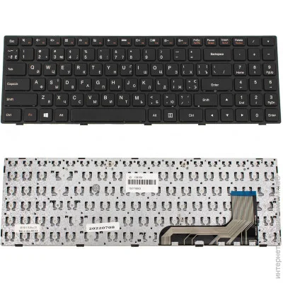    Lenovo IdeaPad B50-10 ( 125323 )