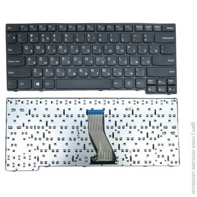    Lenovo IdeaPad E40-30 ( 20374 )