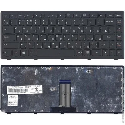    Lenovo IdeaPad M41-80 ( 123657 )