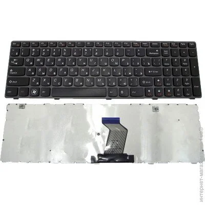    Lenovo IdeaPad N585 ( 20920 )