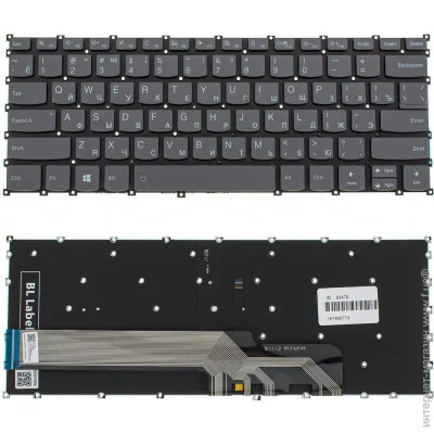    Lenovo IdeaPad S540-14API ( 72211 )