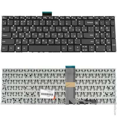  Lenovo IdeaPad Slim 3 15IAH8   ( 167937 )