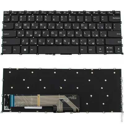    Lenovo IdeaPad Slim 5 14IAH8 ( 123893 )