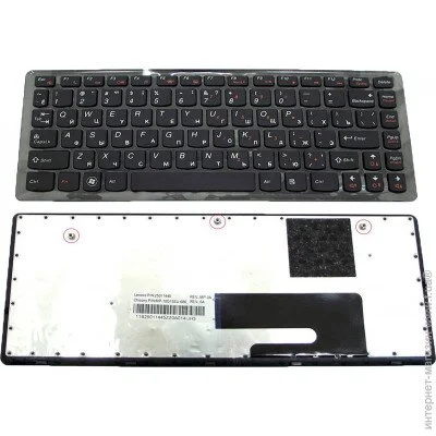    Lenovo IdeaPad U260 ( 20616 )