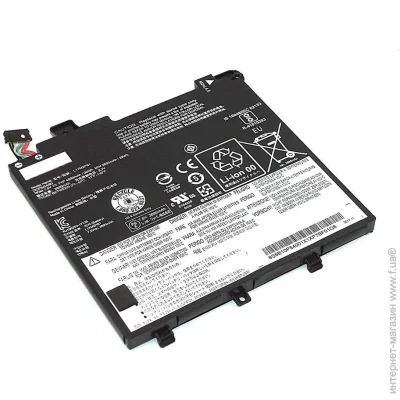    Lenovo IdeaPad V330-14AAR (L17M2PB2) ( 163257 )