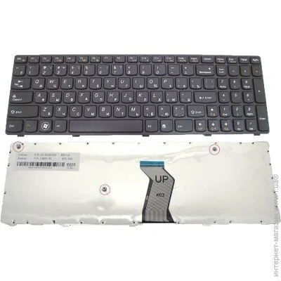    Lenovo IdeaPad V580c ( 20660 )