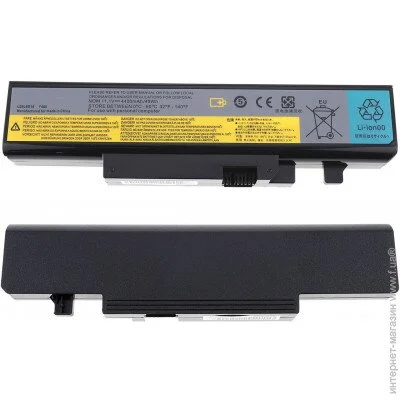    Lenovo IdeaPad Y460A (57Y6440) ( 90510 )