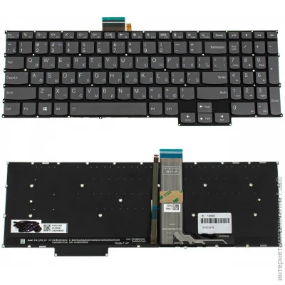  Lenovo Legion 7-16ITHg6     ( 137227 )