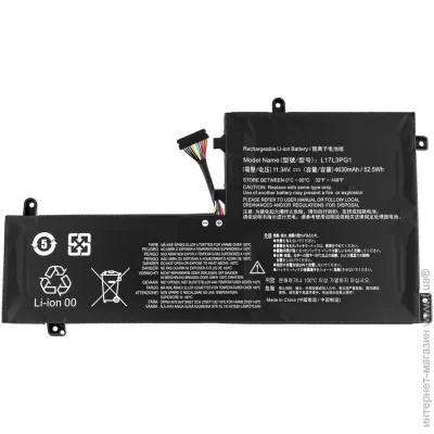    LENOVO Legion Y530-15ICH ( 40 ) (L17C3PG2) ( 156191 )