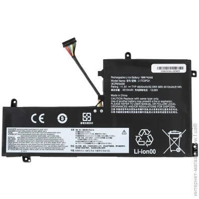    Lenovo Legion Y545 Laptop ( 90) (L17C3PG2) ( 164697 )