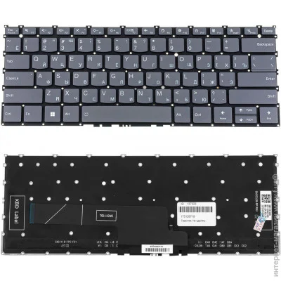    Lenovo ThinkBook 13x G2 IAP   ( 124060 )
