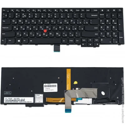  Lenovo ThinkPad E560     ( 144847 )