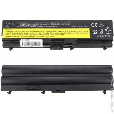    Lenovo ThinkPad Edge E420 (42T4710) ( 90742 )