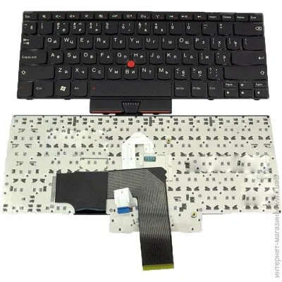    Lenovo ThinkPad Edge E420s ( 20411 )