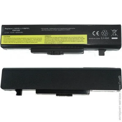    Lenovo ThinkPad Edge E540 (45N1043 ) (45N1043) ( 91284 )