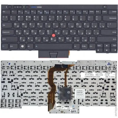    Lenovo ThinkPad T530i ( 20610 )