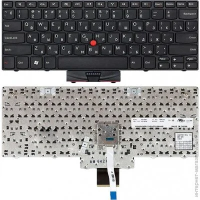    Lenovo ThinkPad X100e ( 20672 )