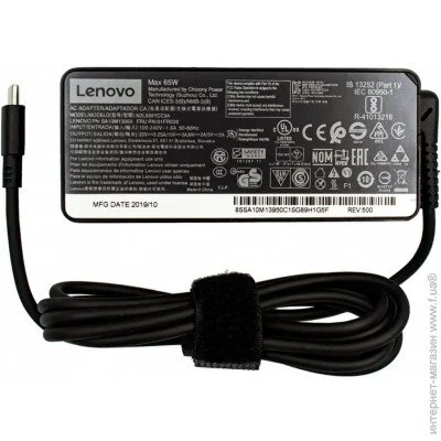        Lenovo ThinkPad X13 Gen 4 ( 131229 )