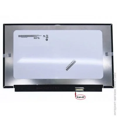    Lenovo Yoga 700-14ISK ( 37518 )