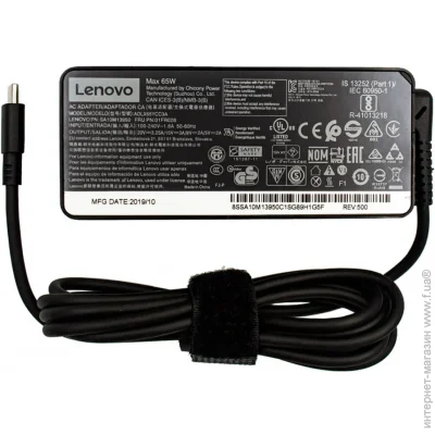        Lenovo Yoga Book 9 13IMU9 ( 155976 )