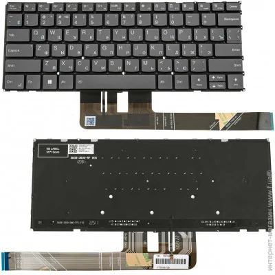    Lenovo Yoga Pro 7 14ARP8   ( 124121 )