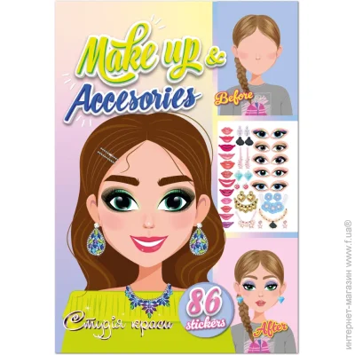    "Make up & Accesories" -76-01 (9786178275105)