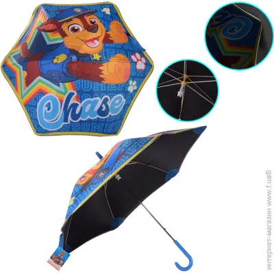   PL82135 Paw Patrol  , 