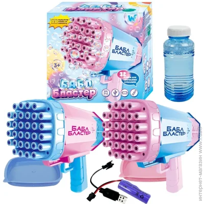   shop (2000999269202)