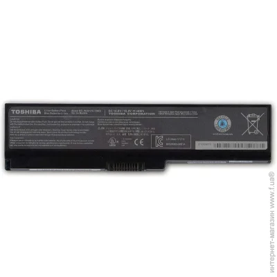    Toshiba Dynabook EX/48 (PA3817U-1BRS) ( 157973 )