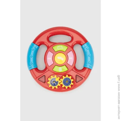   " " UA1029  (2000990686206)