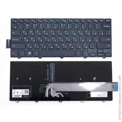    Vostro 14 3468   ( 123001 )