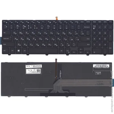    Vostro 15 3561   ( 122993 )