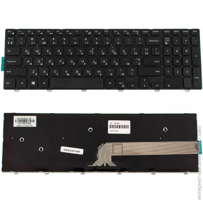    Vostro 3591 ( 122936 )
