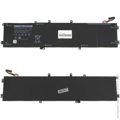    Vostro 7500 () ( 127389 )