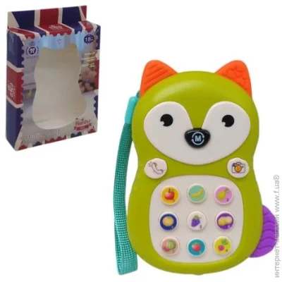   Nocky  ,  "" (), 255119 (8264)