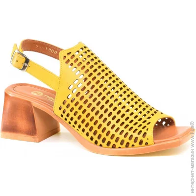  Nod Trend    Nod Trend .36  (069971-36)