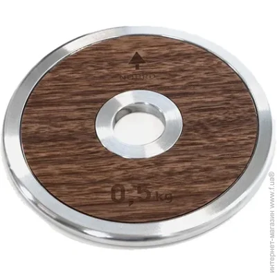  Nohrd   Classic Walut 2  0,5  (O-NH-26.303)