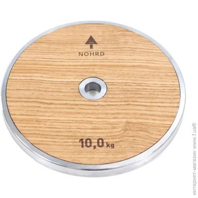  Nohrd   Club Beech 2  10  (O-NH-26.361)